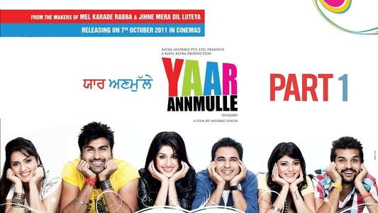 Yaar Anmulle - Backdrop