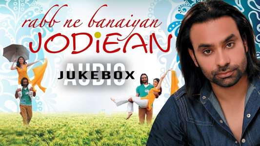 Rabb Ne Banaiyan Jodiean - Backdrop