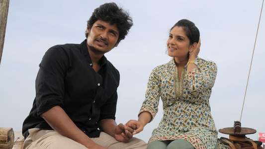 Singam Puli - Backdrop