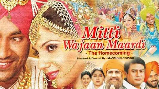 Mitti Wajaan Maardi - Backdrop