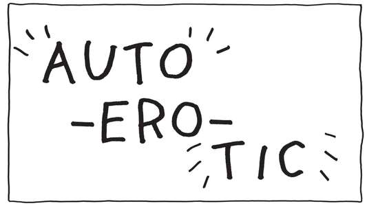 Autoerotic - Backdrop
