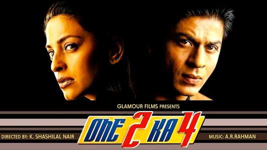 One 2 Ka 4 - Backdrop