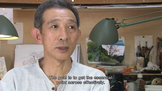 Oga Kazuo Exhibition: Ghibli No Eshokunin - The One Who Painted Totoro's Forest - Backdrop