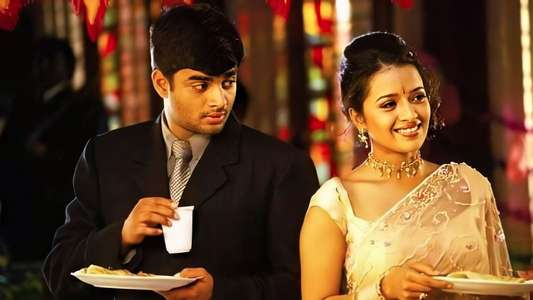 Minnale - Backdrop