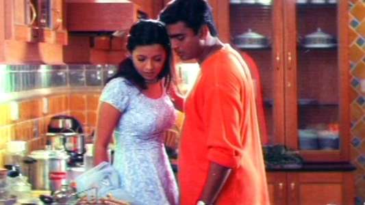 Minnale - Backdrop