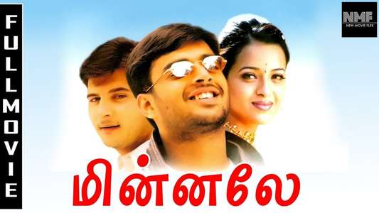 Minnale - Backdrop