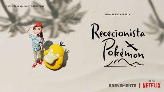 Pokémon Concierge - Backdrops