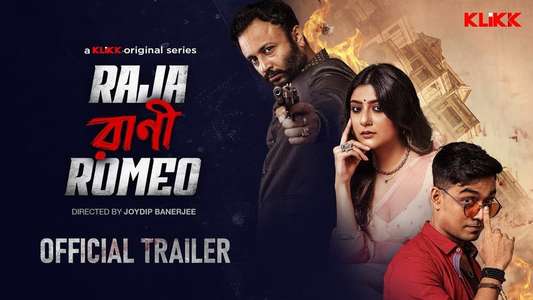 Raja Rani Romeo - Backdrop