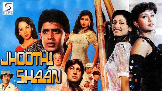 Jhoothi Shaan - Backdrop