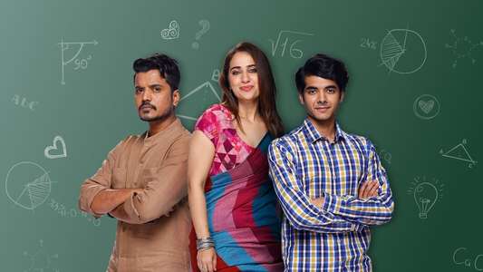 Dehati Ladke - Backdrops