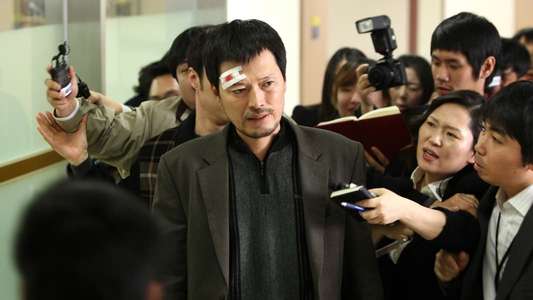Confession of Murder - Backdrop