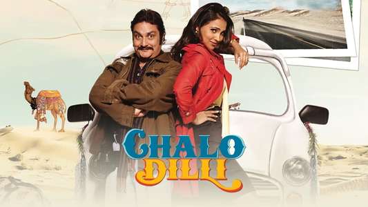 Chalo Dilli - Backdrop