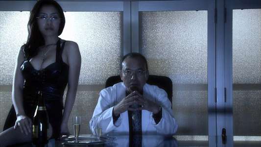 The Parasite Doctor Suzune: Evolution - Backdrop