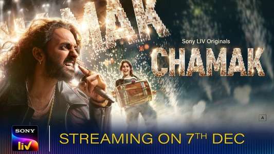 Chamak - Backdrops