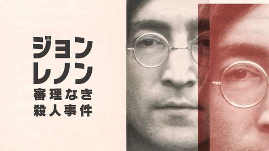John Lennon: Murder Without a Trial - Backdrops