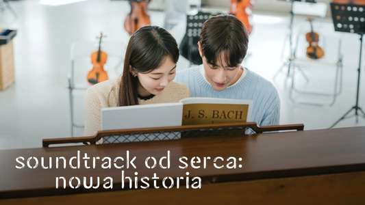 Soundtrack #2 - Backdrops