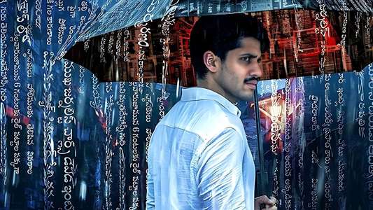 Dhootha - Backdrop