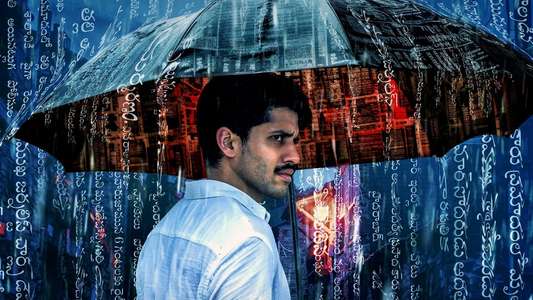 Dhootha - Backdrop