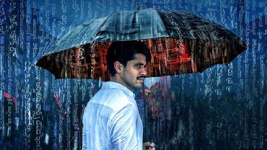 Dhootha - Backdrop