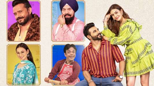 Any How Mitti Pao - Backdrop