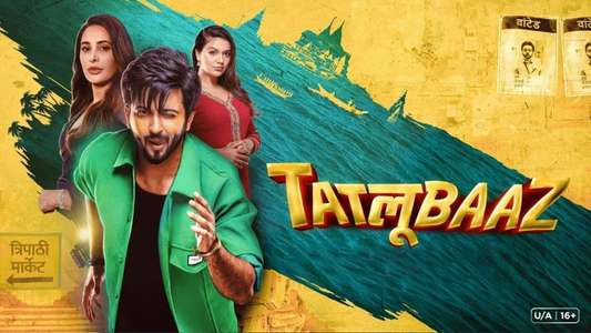 Tatlubaaz - Backdrop