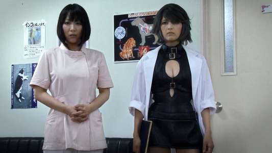 The Parasite Doctor Suzune: Genesis - Backdrop