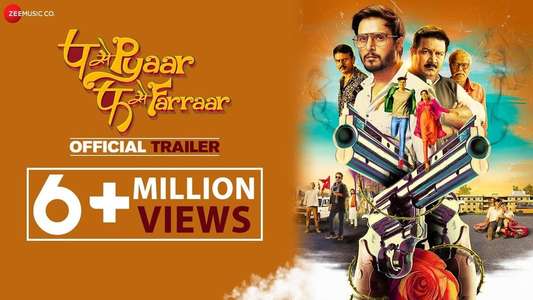 P Se Pyaar F Se Faraar - Backdrop