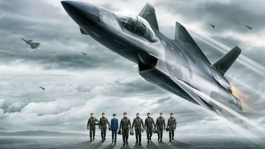 Born to Fly - Backdrop