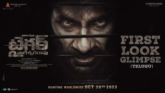 Tiger Nageswara Rao - Backdrops