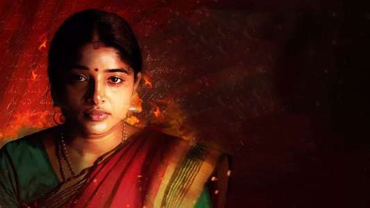 Jothi - Backdrop