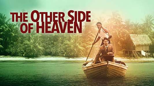 The Other Side of Heaven - Backdrop