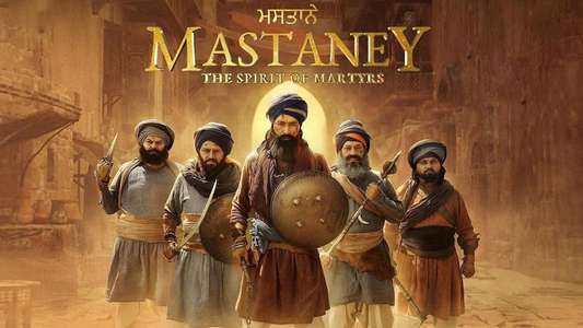Mastaney - Backdrop