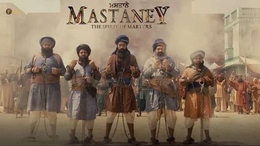 Mastaney - Backdrop
