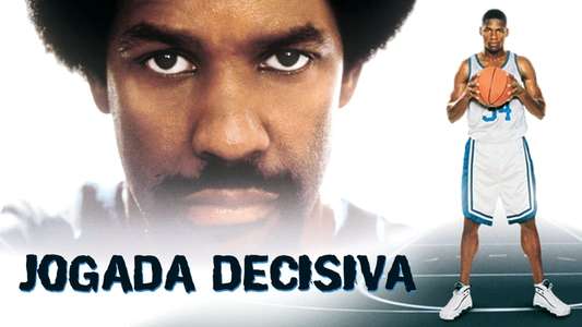 He Got Game - Backdrop