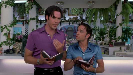 A Night at the Roxbury - Backdrop