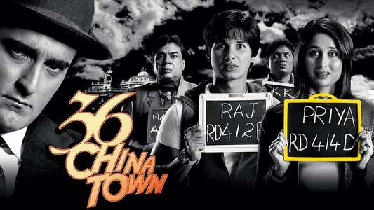 36 China Town - Backdrop