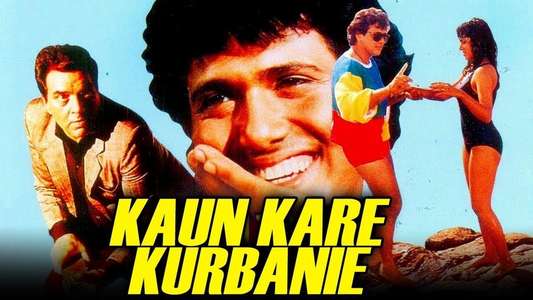 Kaun Kare Kurbanie - Backdrop