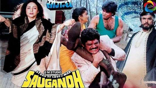 Saugandh - Backdrop