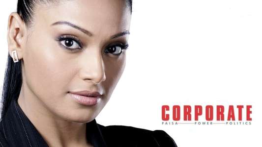 Corporate - Backdrop