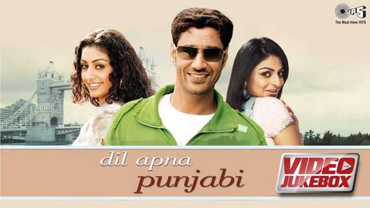 Dil Apna Punjabi - Backdrop