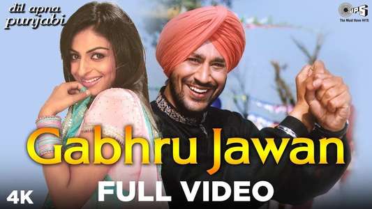 Dil Apna Punjabi - Backdrop