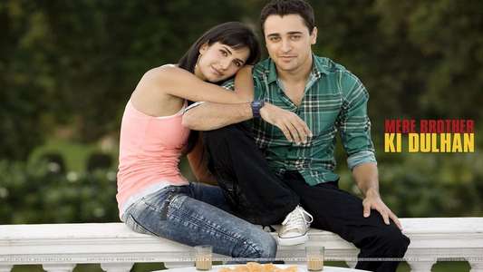 Mere Brother Ki Dulhan - Backdrop