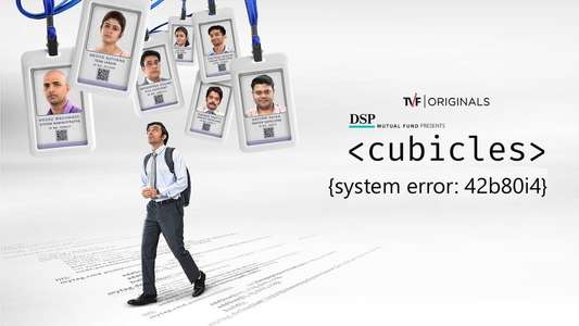 Cubicles - Backdrops