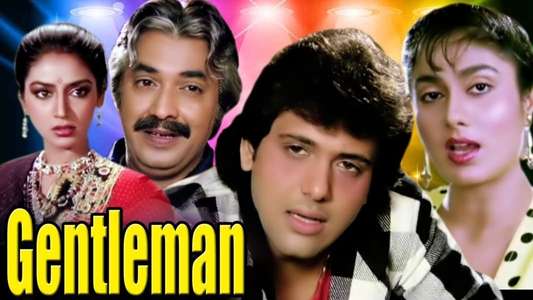 Gentleman - Backdrop