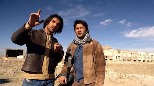 Kabul Express - Backdrop
