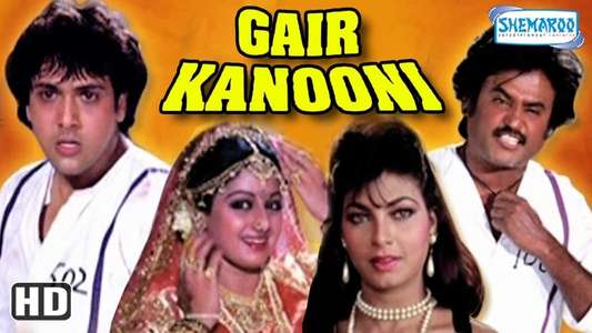 Gair Kanooni - Backdrop