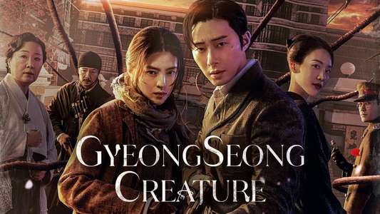 Gyeongseong Creature - Backdrops