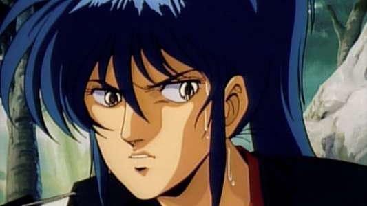 Wrath of the Ninja: The Yotoden Movie - Backdrop