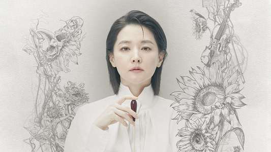 Maestra: Strings of Truth - Backdrops