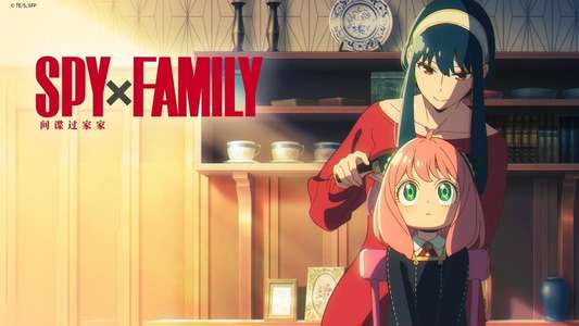 SPY x FAMILY - Backdrops